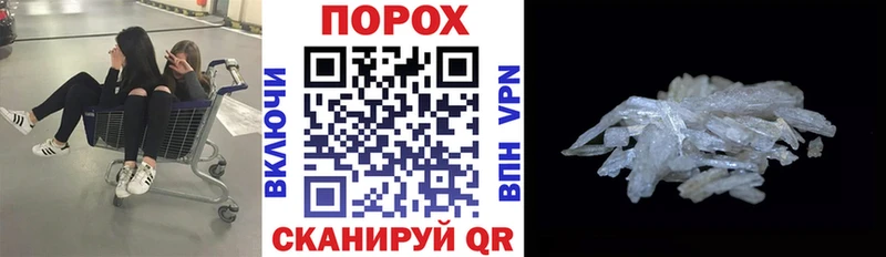 Амфетамин VHQ Борзя
