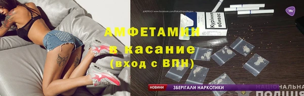 ешки Аркадак