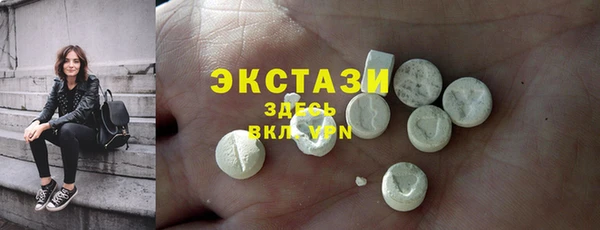 ешки Аркадак