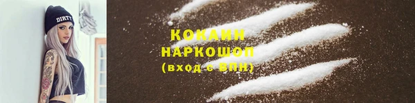 героин Алзамай