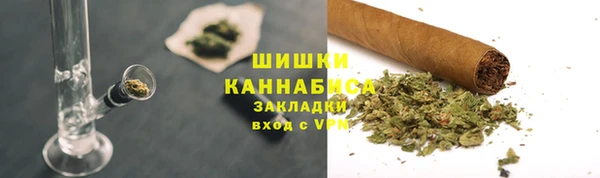 кокаин Армянск