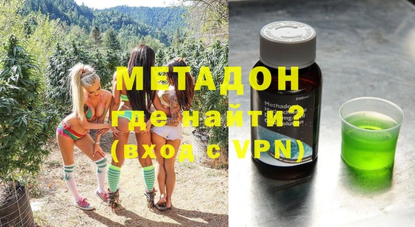 героин Алзамай
