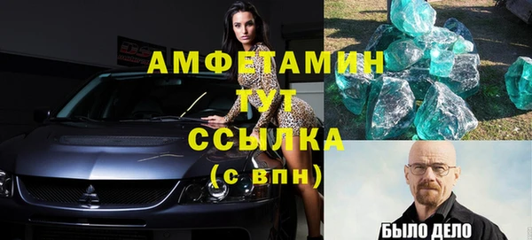гашик Арсеньев