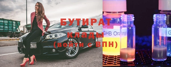 ешки Аркадак
