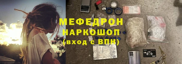 гашик Арсеньев