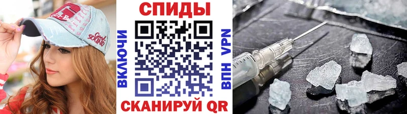 Метамфетамин пудра  гидра вход  Борзя  где продают наркотики 