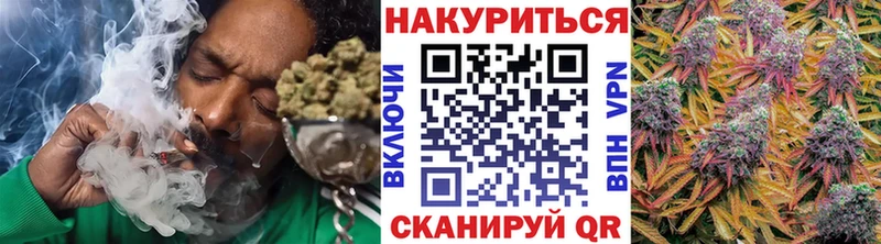 что такое   Борзя  МАРИХУАНА AK-47 